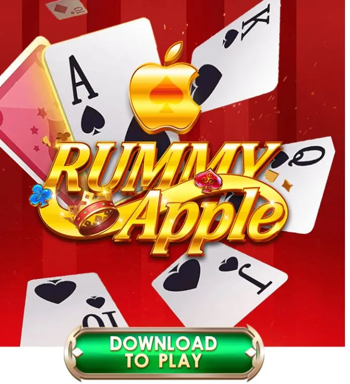 Rummy Apple  