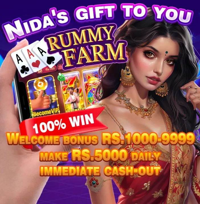 Rummy Farm