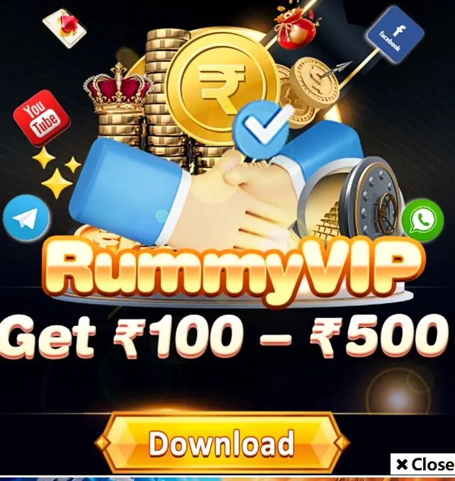 Rummy VIP  