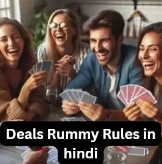 Deals Rummy Rules in hindi