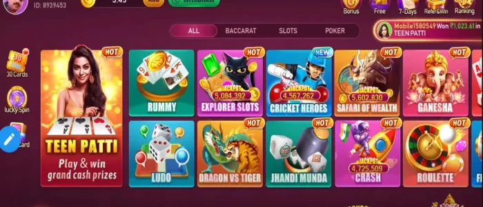 rummy se app's games dashboard