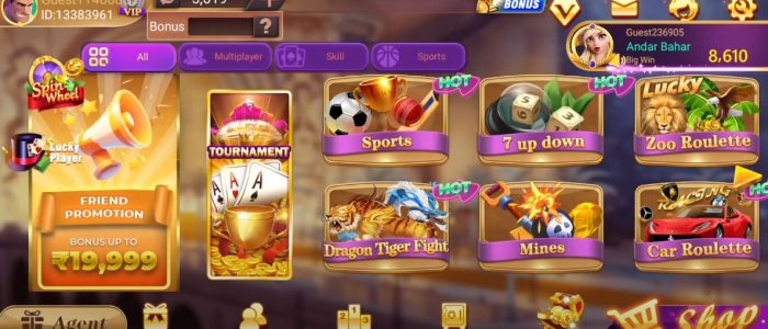 app home main dashboard