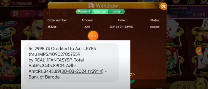 Rummy regal withdrawal