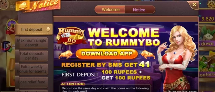 App bonuses and offers