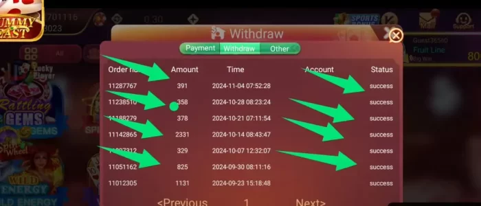 App withdrawal history