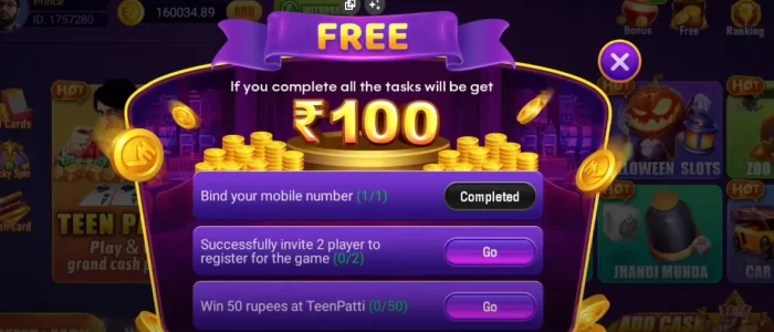 Complete task and get free bonus
