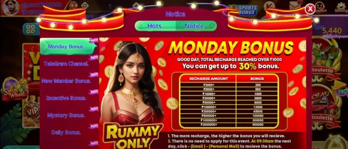 App bonus offer options