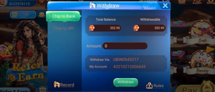 App withdrawal option