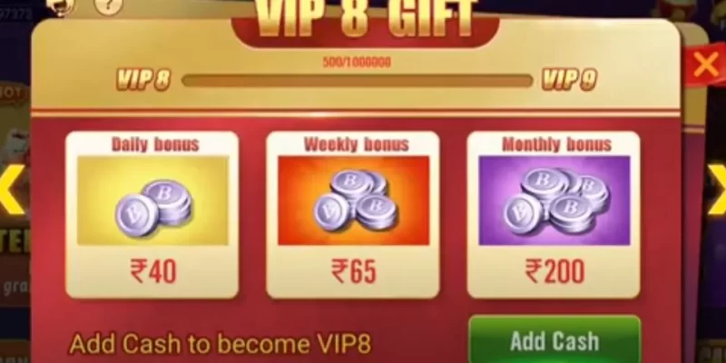 vip gift option