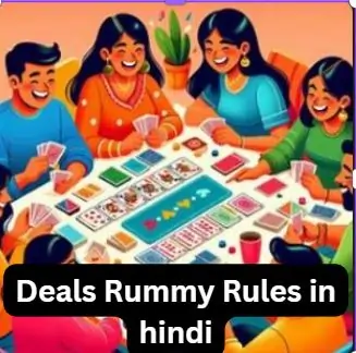 Deals Rummy