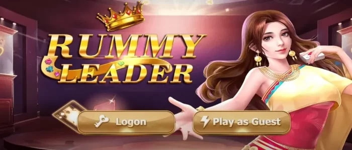 rummy leader login screen