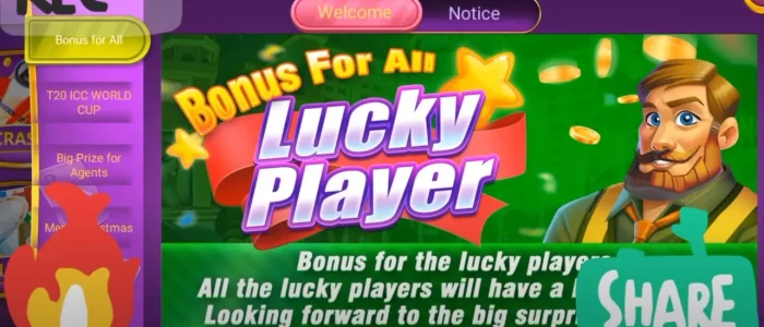 app bonuses