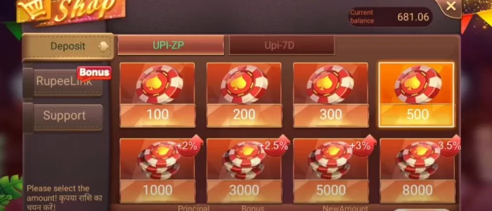 Cashback Offer on App Deposits