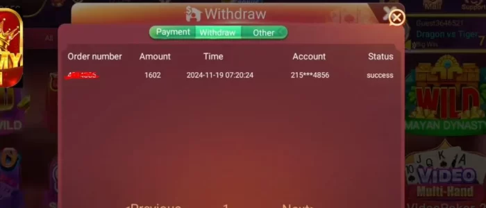 App Withdrawal Successful on the app