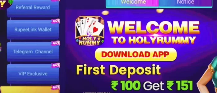bonuses offer of the app