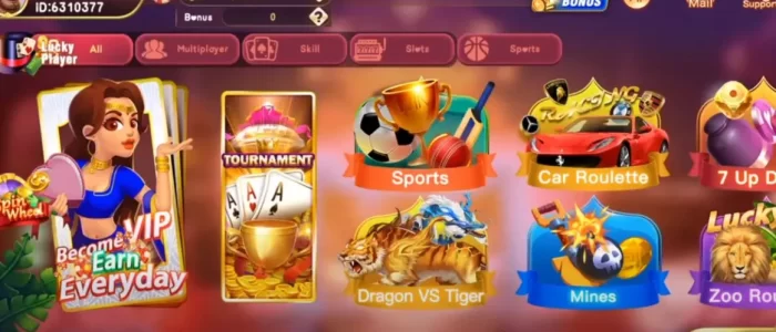 rummy most app's dashboard