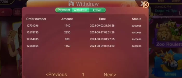 App withdrawal history