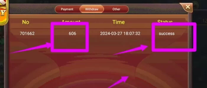 app withdrawal history