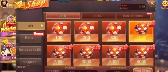 app cash deposit offer