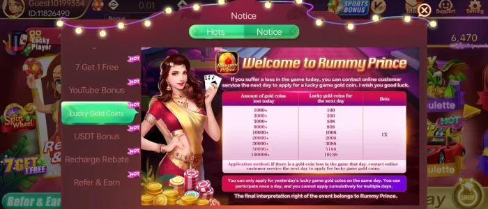 Loss Recovery option of the app