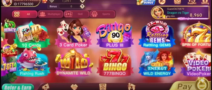 up rummy app games dashboard