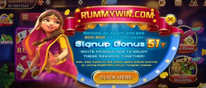 app bonus offer picture