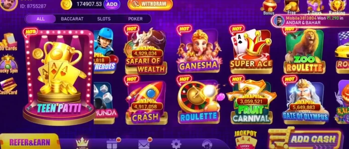 app's dashboard with multiple games